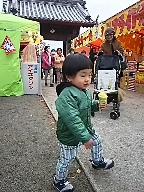 お祭り 11/23