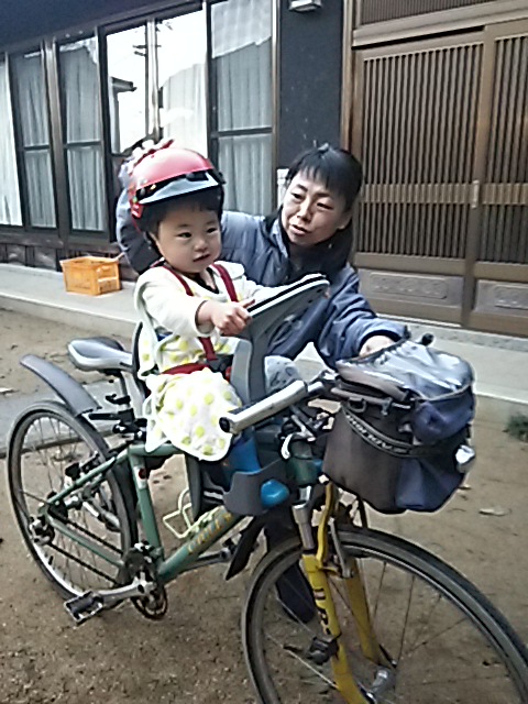 自転車